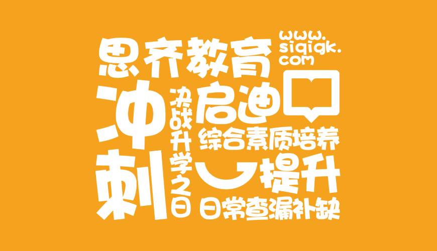 上蔡县VI设计失去焦点的4个迹象