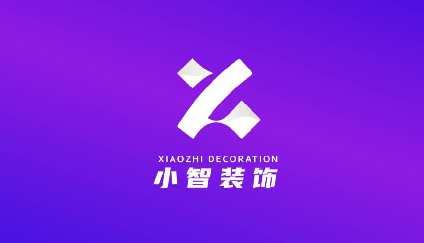 上蔡县VI设计关于品牌识别的未来探索