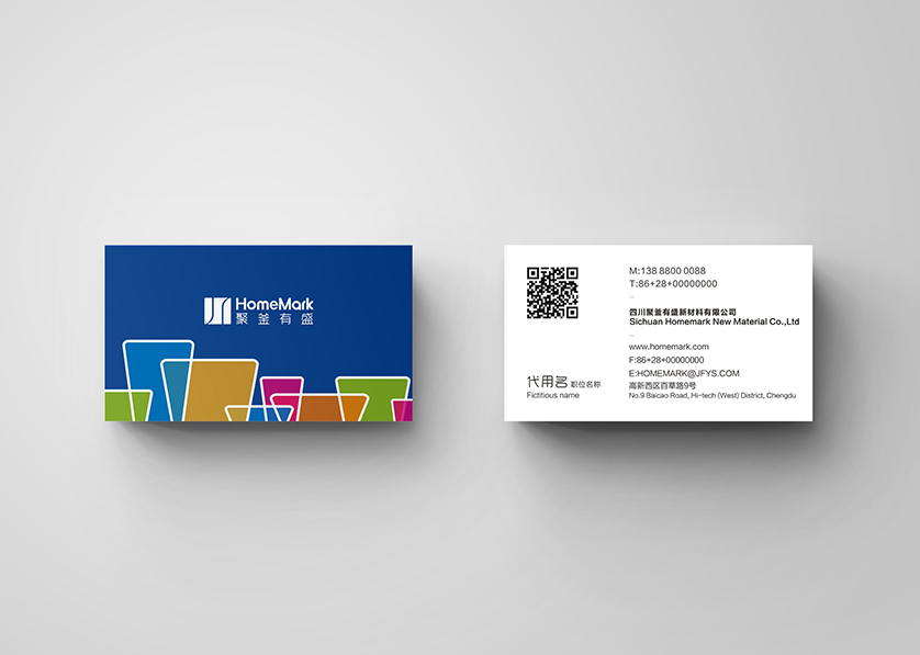 上蔡县VI设计帮助很多企业获得更好的发展