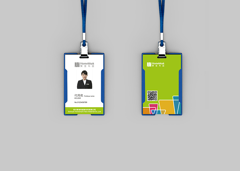 上蔡县VI设计公司的服务项目包括哪些内容？